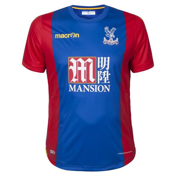 Crystal Palace 2016/17 Away Soccer Jersey